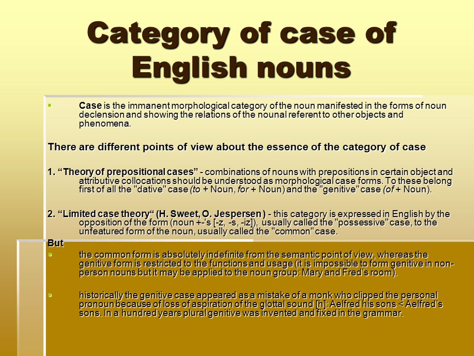 case study object relation theory case study object relation theory