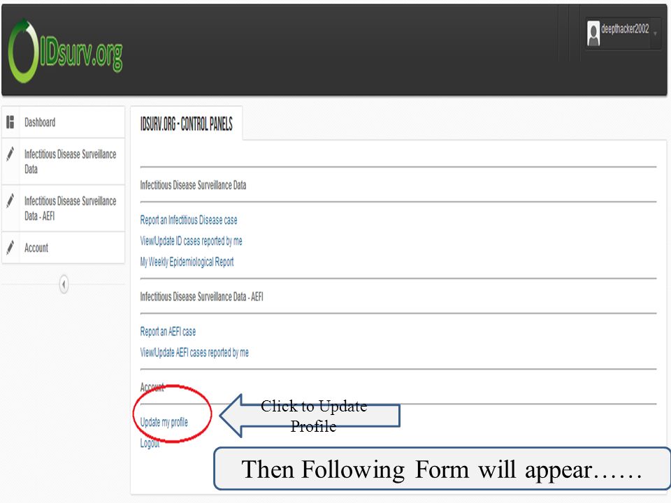 Click to Update Profile Then Following Form will appear……