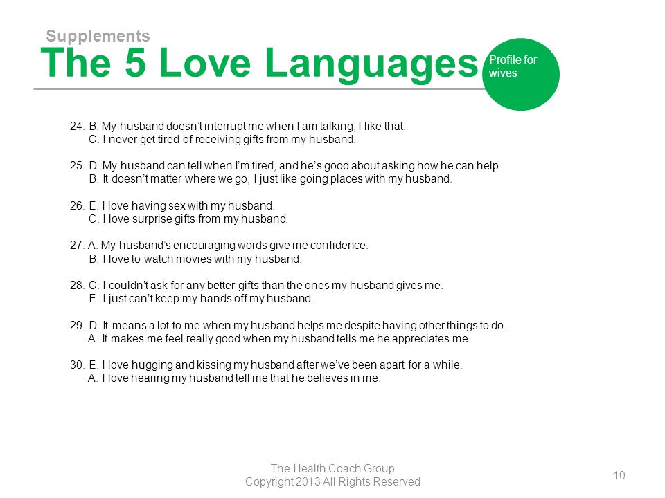 The 5 Love Languages Supplements The Health Coach Group Copyright 2013 All Rights Reserved 10 Profile for wives 24.