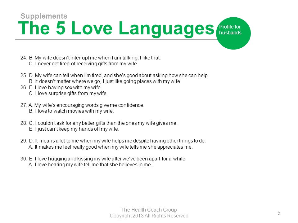 The 5 Love Languages Supplements The Health Coach Group Copyright 2013 All Rights Reserved 5 Profile for husbands 24.