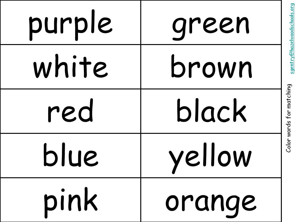 purple white red blue pink green brown black yellow orange Color words for matching