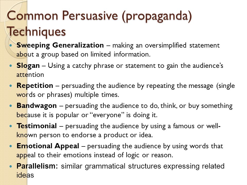 persuasive writing word list You will be working on persuasive writing this week activities for this list: practice answer a few questions on each word on this list get one wrong. persuasive writing word list You will be working on persuasive writing this week activities for this list: practice answer a few questions on each word on this list get one wrong.