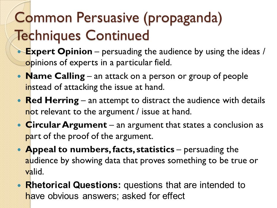 persuasive essay handout persuasive essay handout