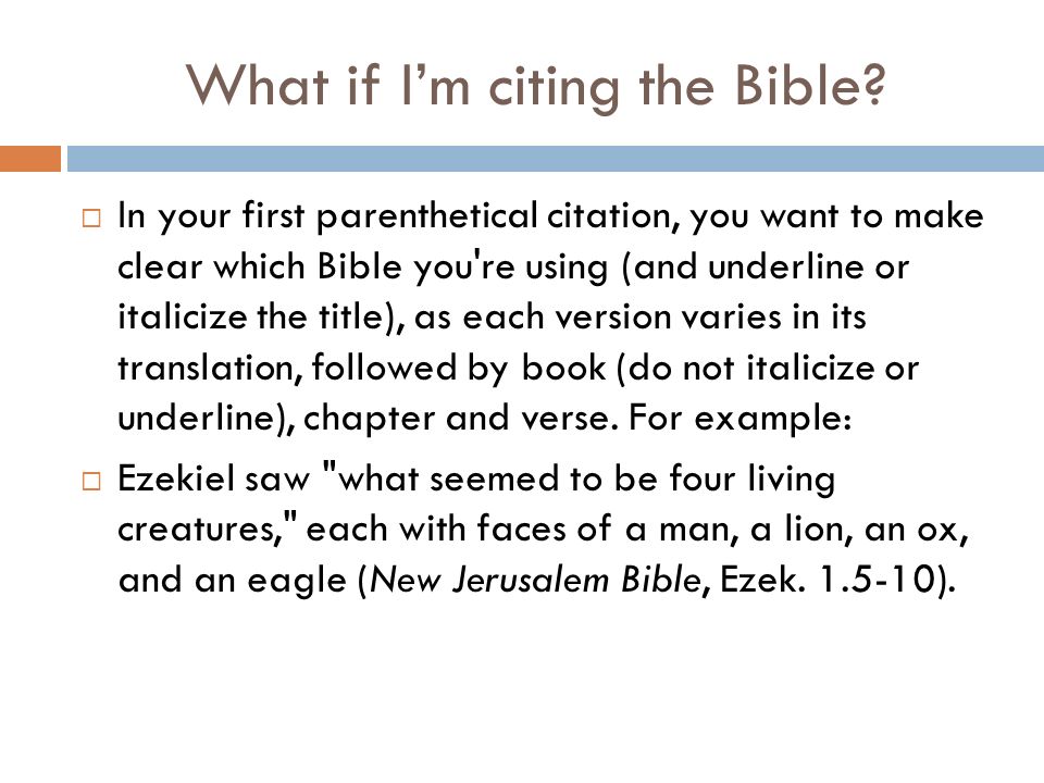 Citing An Essay
