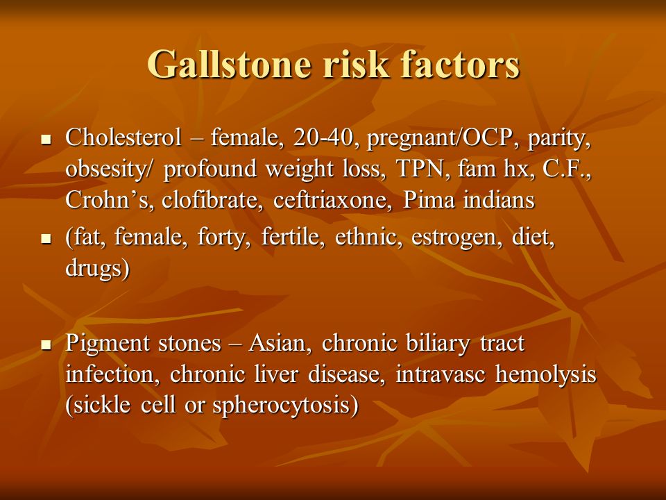 Pregnancy and biliary system