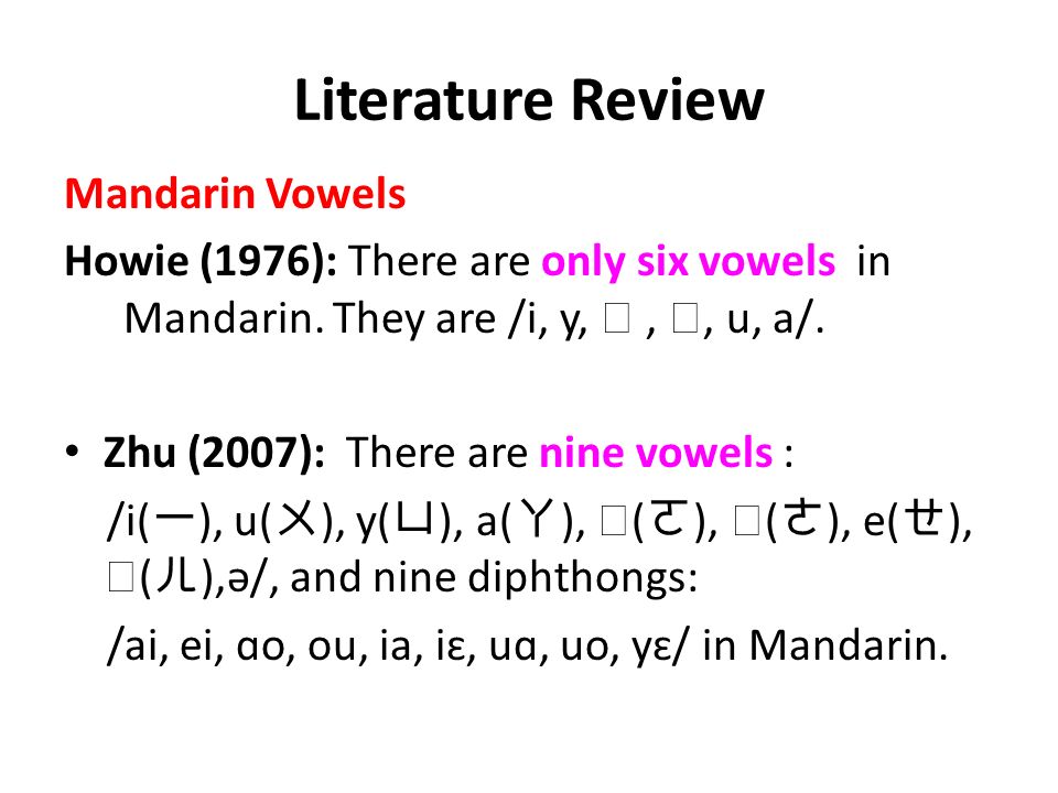 relevance of literature review in research.jpg
