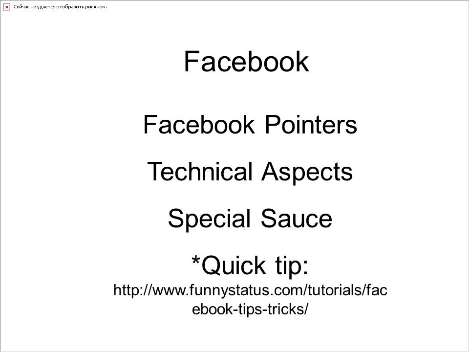 Facebook Pointers Technical Aspects Special Sauce *Quick tip:   ebook-tips-tricks/ Facebook