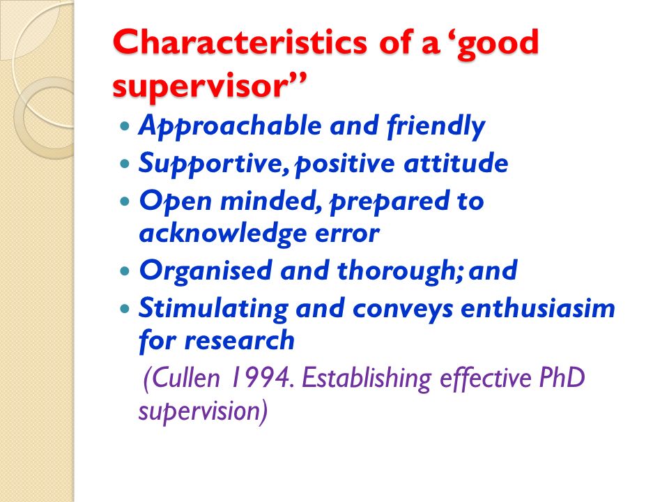 characteristics of a good supervisor