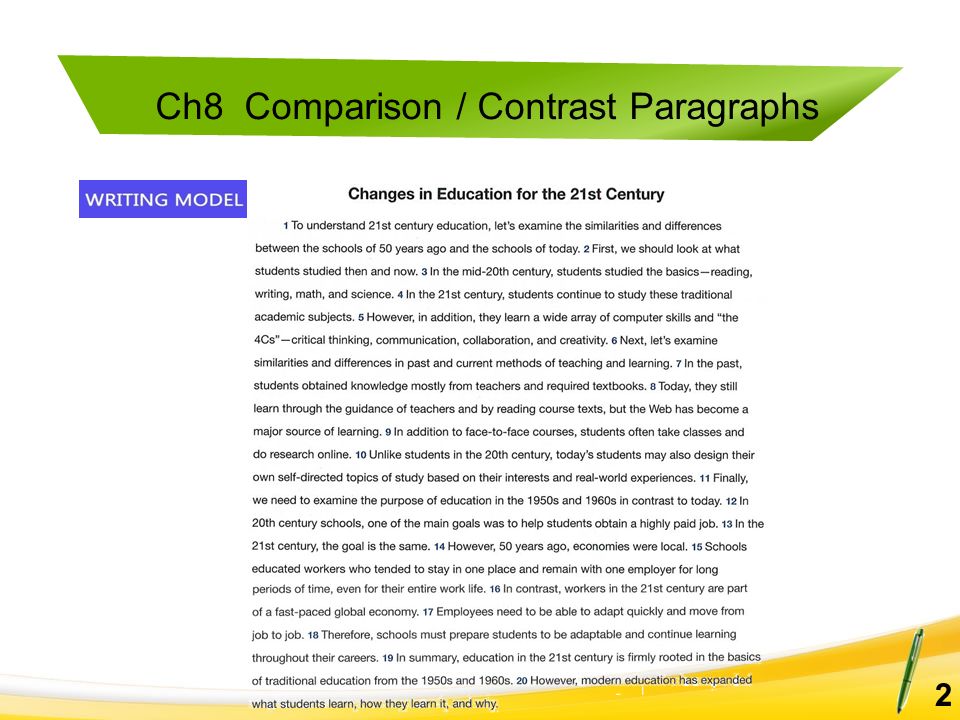 student model compare contrast essay student model compare contrast essay