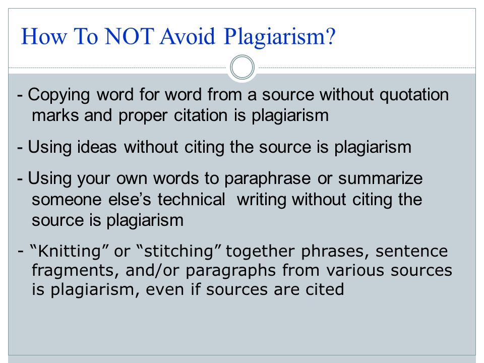 Essay Write My Essay (Without Plagiarizing)