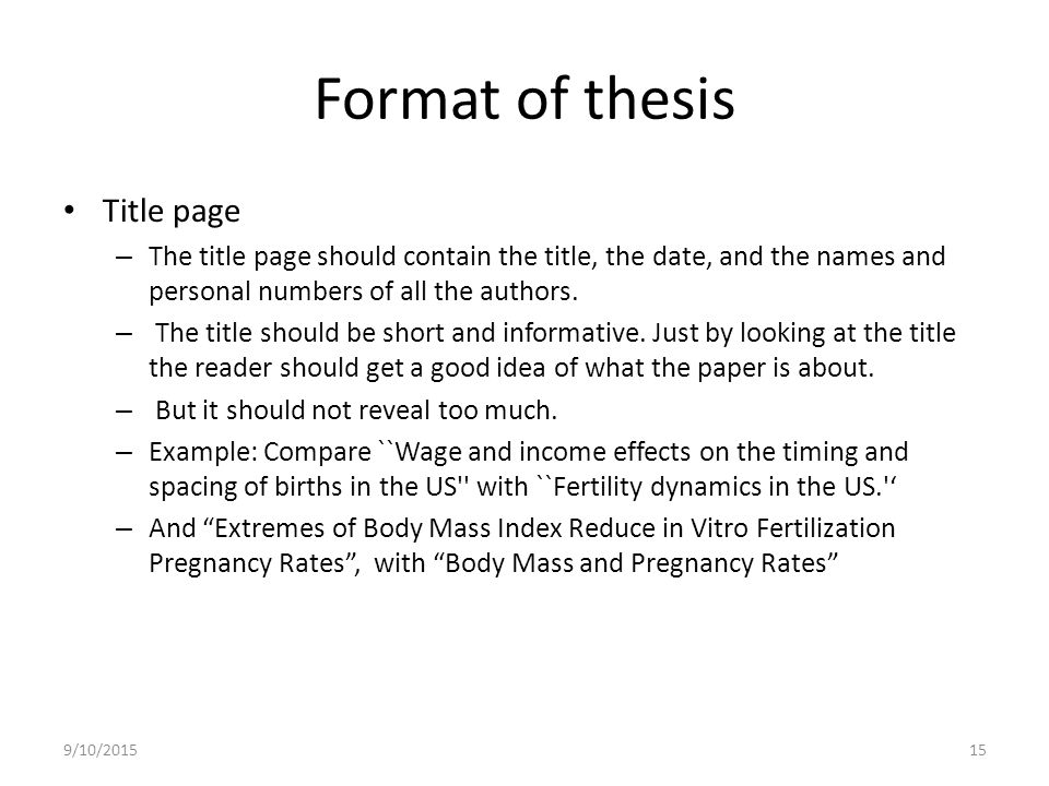 thesis cover page template