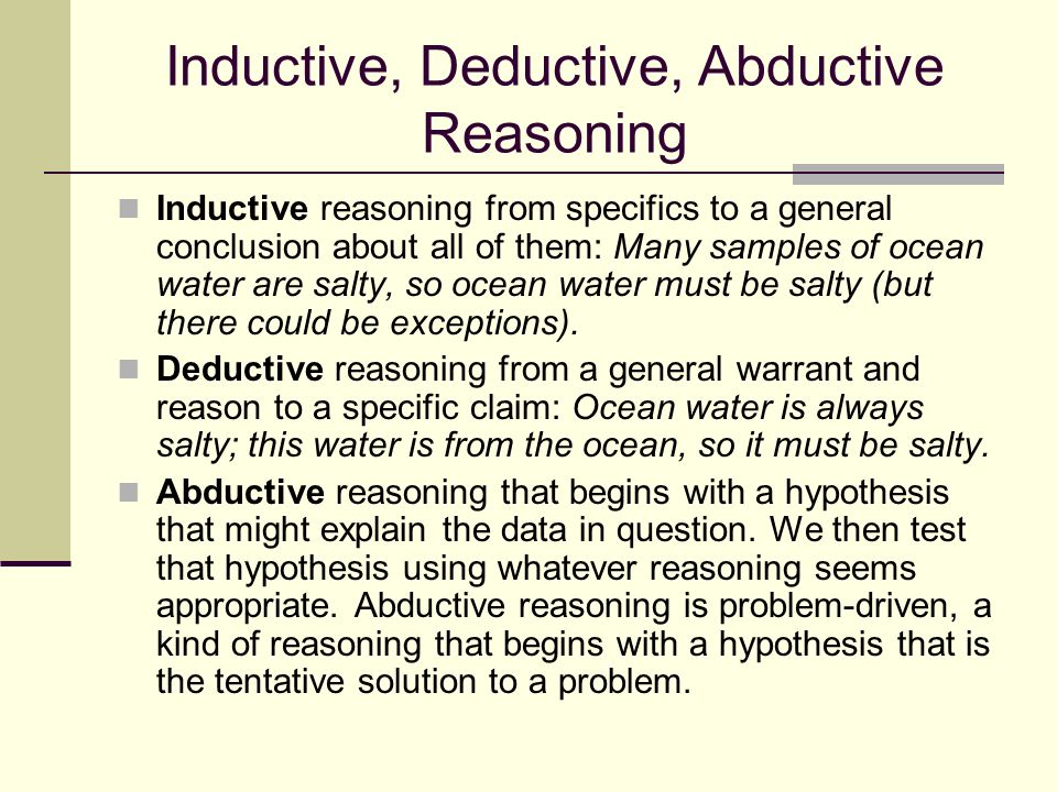 Deductive Essay