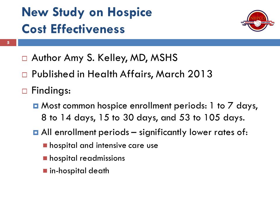 What are the eligibility requirements for hospice care?