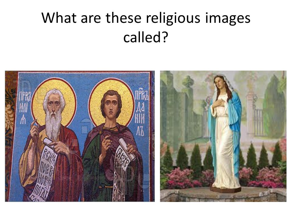 What are these religious images called