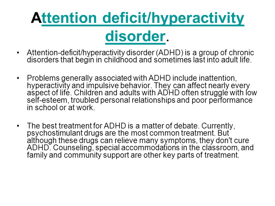 Attention Deficit Disorder Neurontin