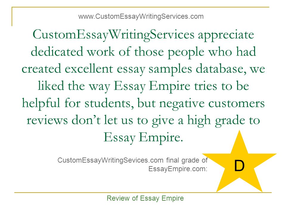 Customized Dissertation
