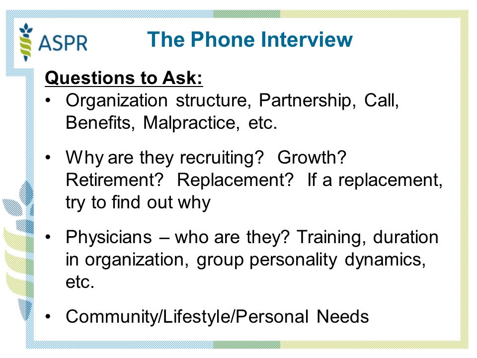 questions to ask in phone interview
