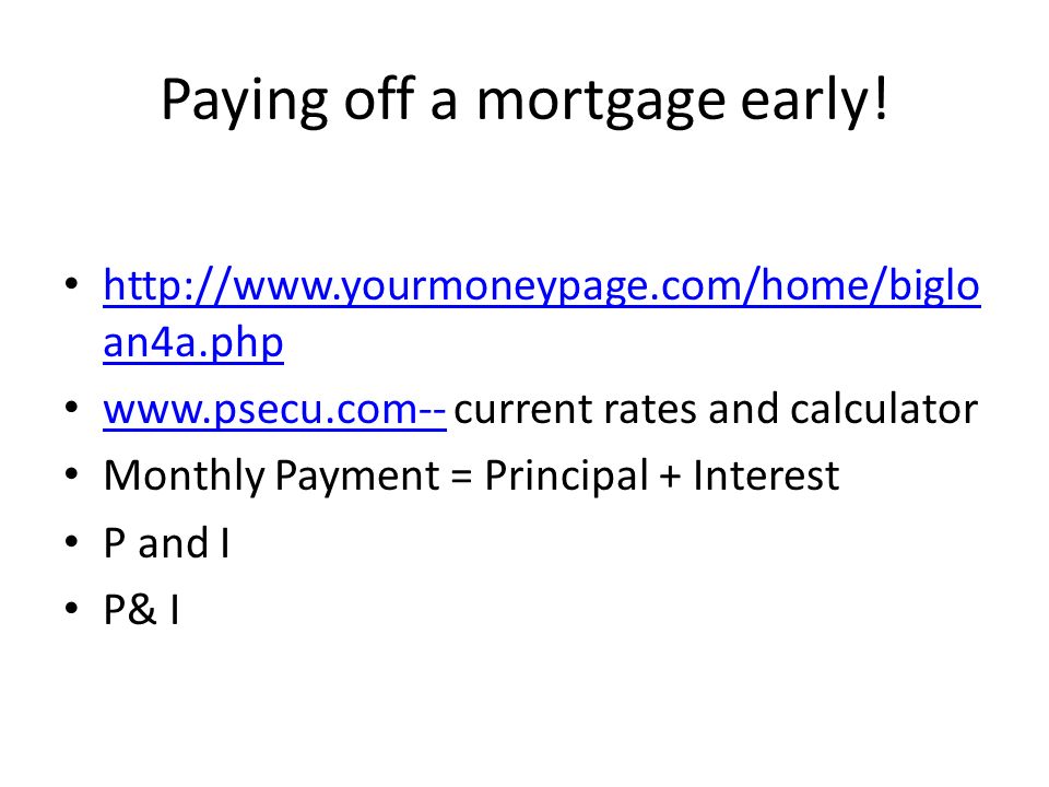 pay loan off early calculator