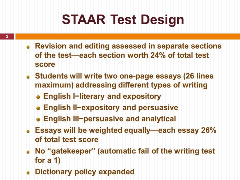 staar test essay paper staar test essay paper