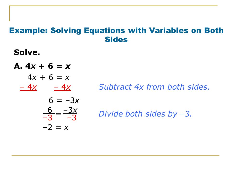 Solving Multi Step Equations With Variables On Both Sides Worksheet Works Solving Multi Step Equations Variables On Both