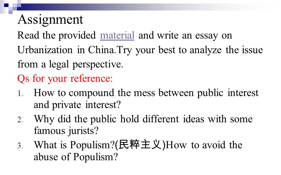 constitutional assignment constitutional assignment