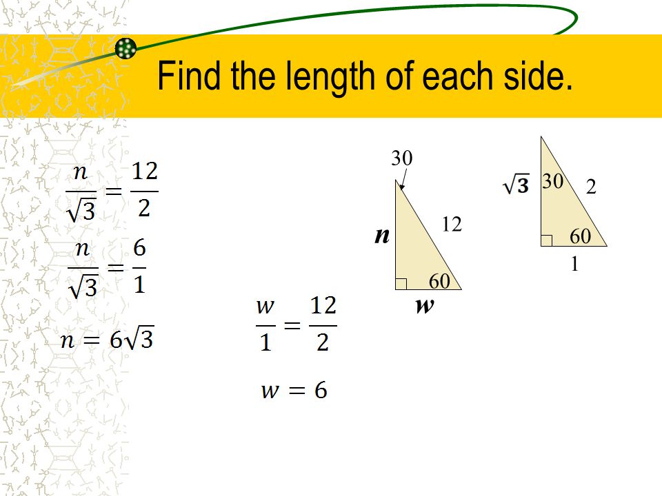 Find the length of each side n w