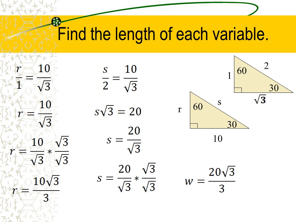 Find the length of each variable r s