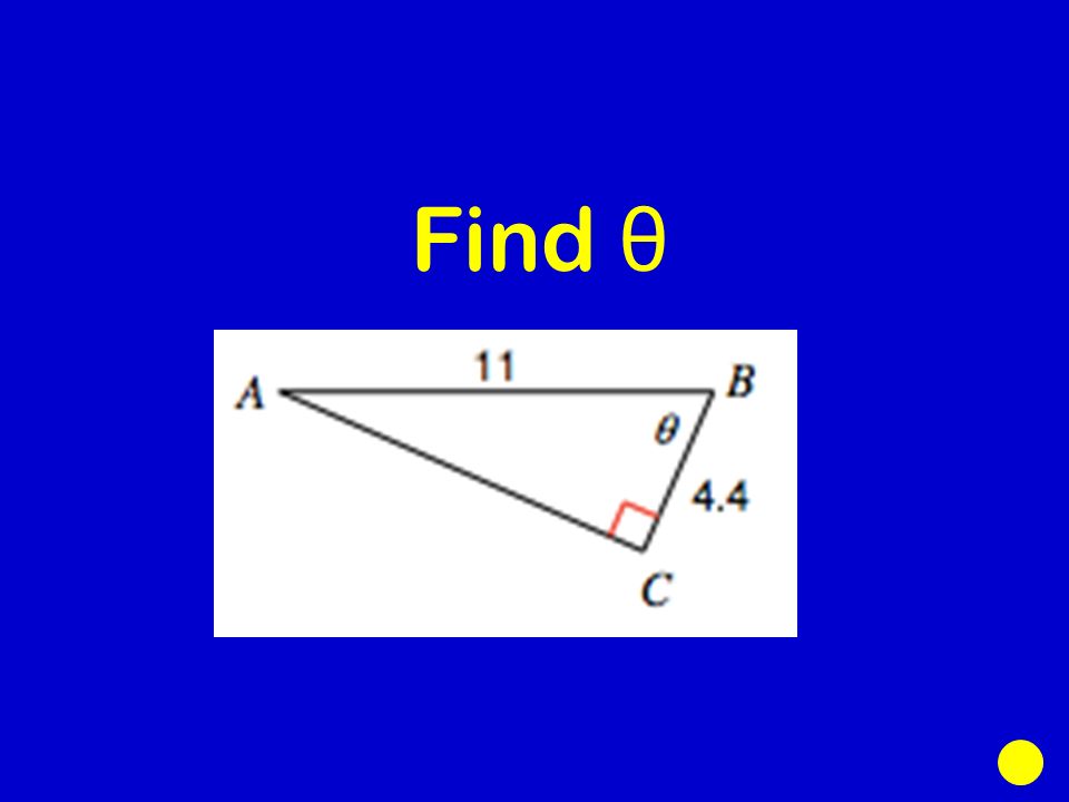 Find θ