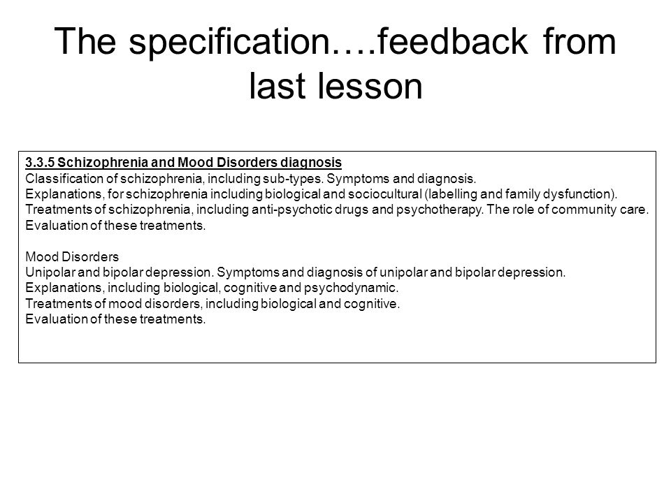 causes and treatments of schizophrenia essay causes and treatments of schizophrenia essay