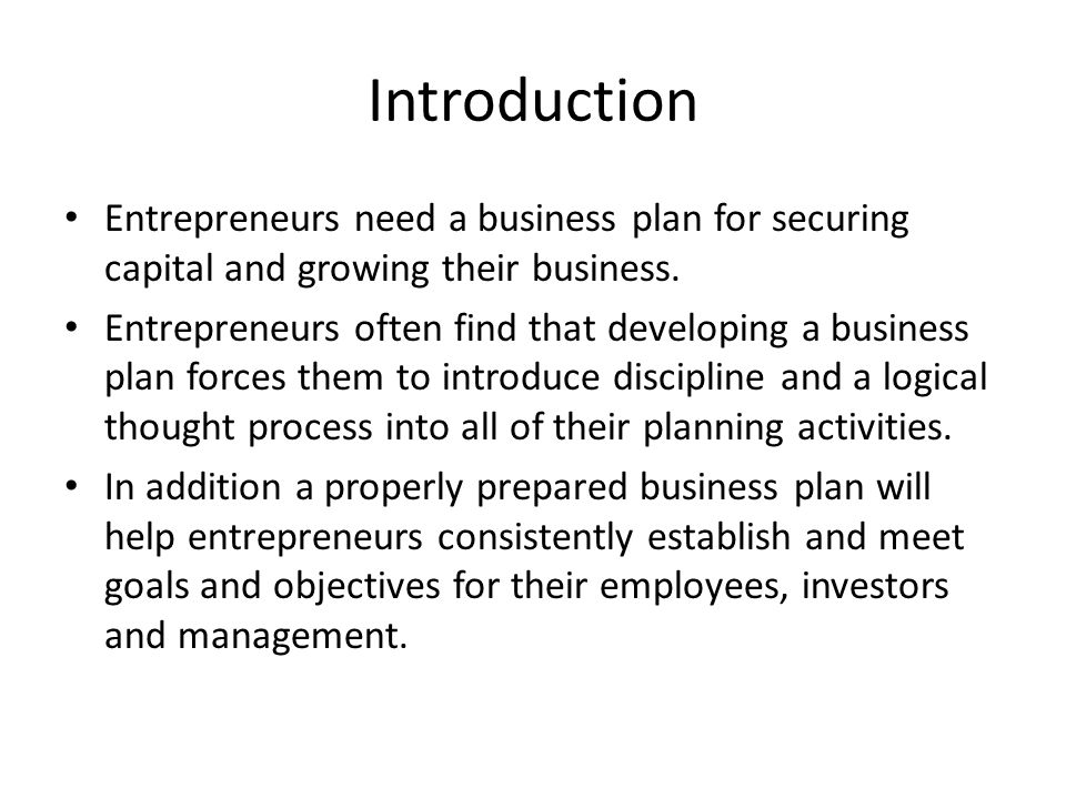 do entrepreneurs need a business plan do entrepreneurs need a business plan