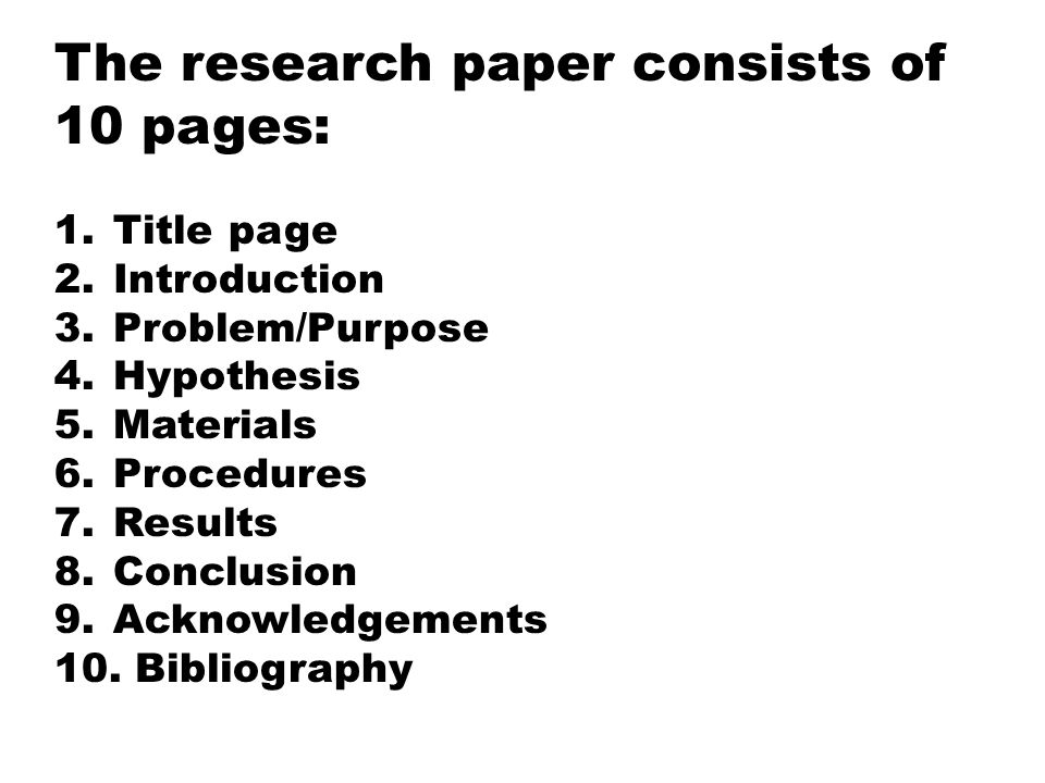 dream research paper titles dream research paper titles