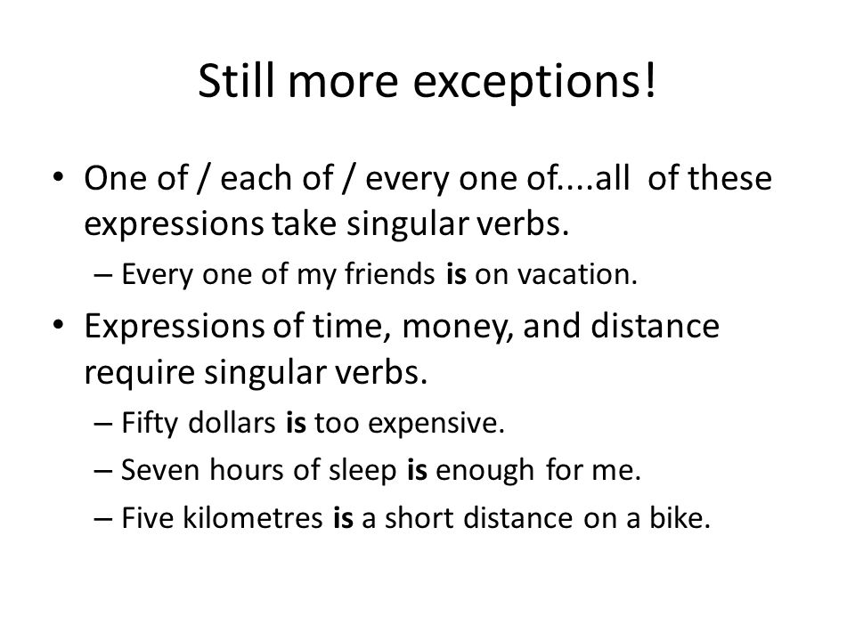 Still more exceptions.