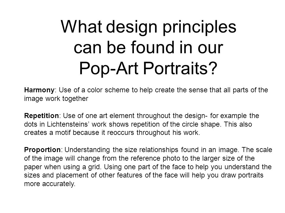 What design principles can be found in our Pop-Art Portraits.