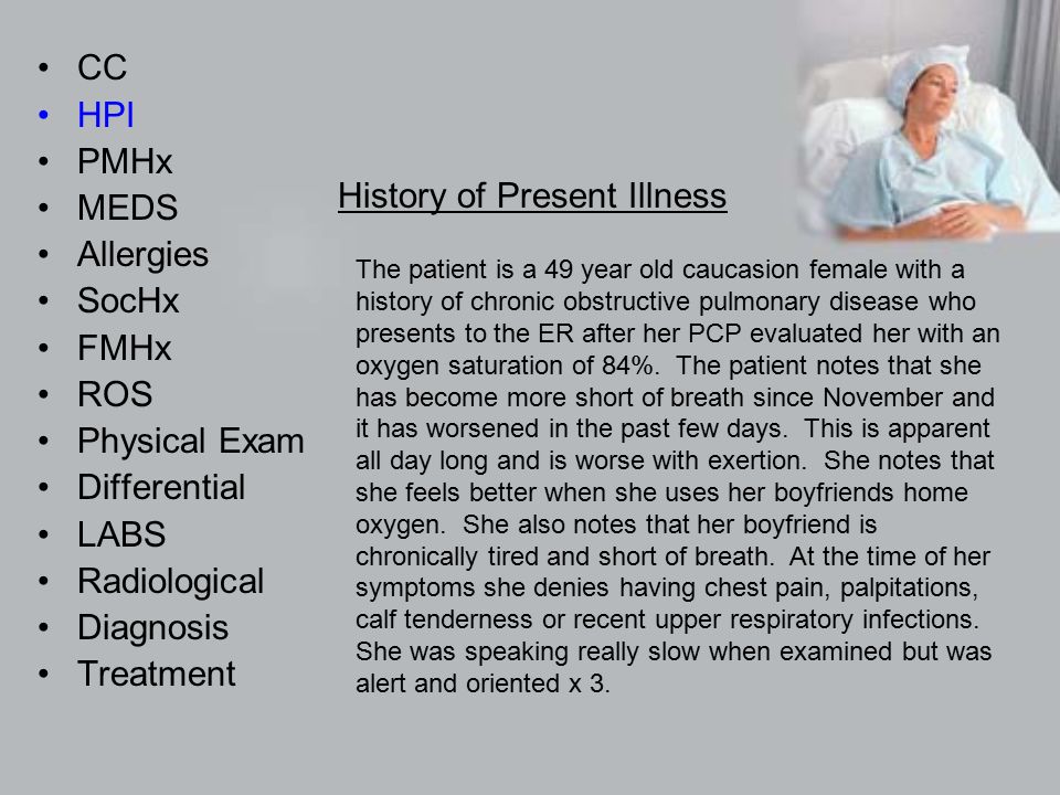 diagnosis of infected patient essay Mandatory hiv testing essay unprotected sex with an infected partner some professionals offer the test and try to convince their patient that it is. diagnosis of infected patient essay Mandatory hiv testing essay unprotected sex with an infected partner some professionals offer the test and try to convince their patient that it is.