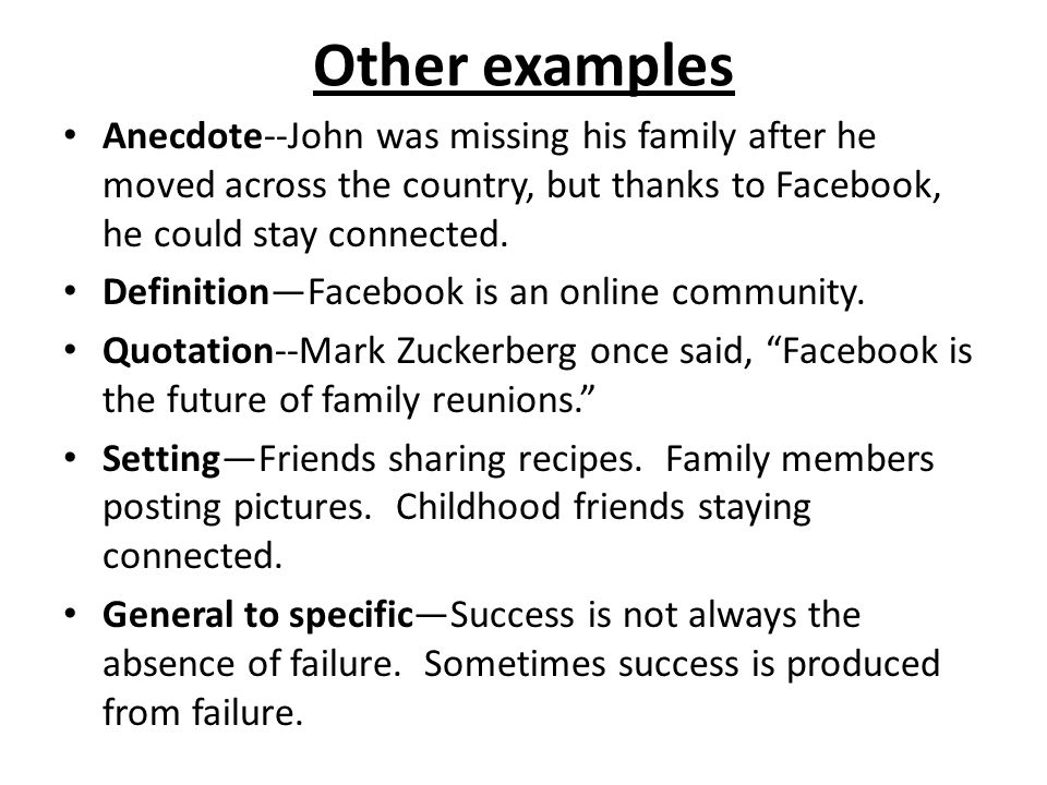 Anecdote Essay