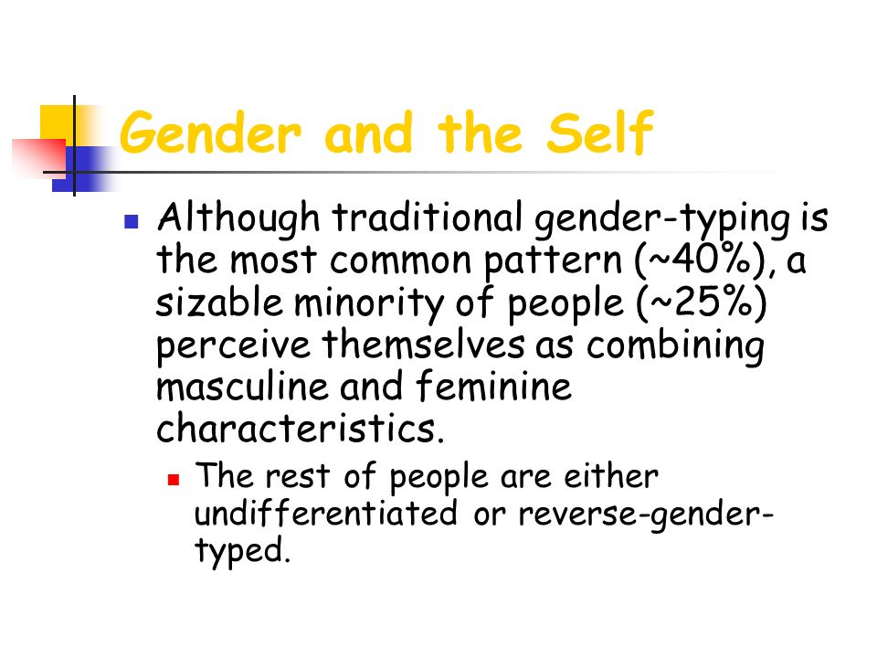 gender typing
