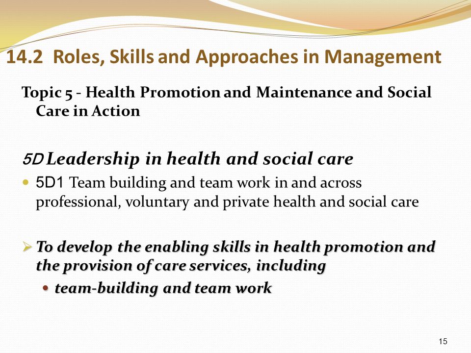 understand the role of the social care worker essay Understanding child development and child observation in social work practice introduction drawing on practice, observation, research and theory this paper seeks to critically reflect on key aspects of child development analysis and understanding of child development is grounded through reference to a case example of a child and family. understand the role of the social care worker essay Understanding child development and child observation in social work practice introduction drawing on practice, observation, research and theory this paper seeks to critically reflect on key aspects of child development analysis and understanding of child development is grounded through reference to a case example of a child and family.