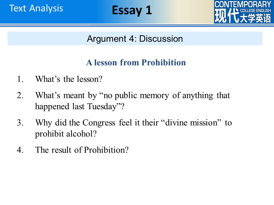 Essay On Prohibition