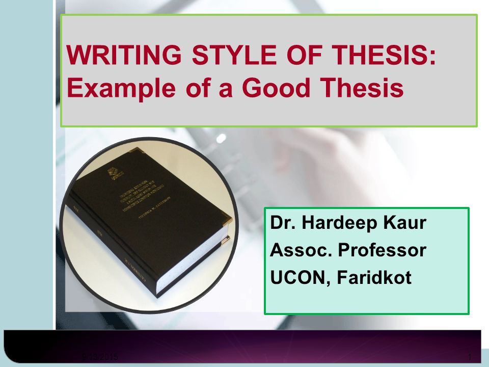 Dissertation Writing Motivation