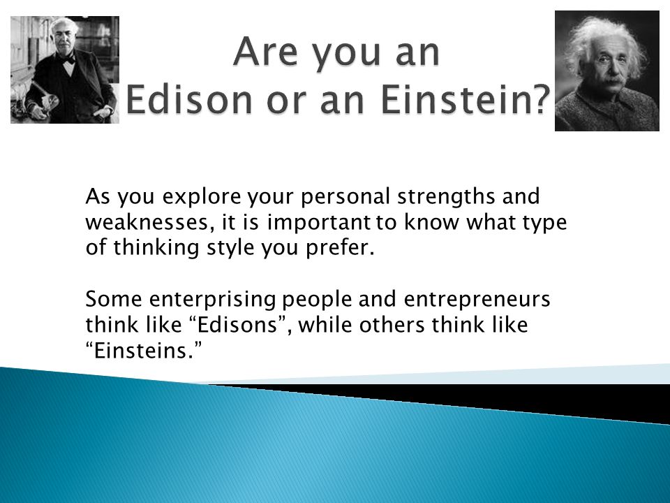 what are some personal strengths