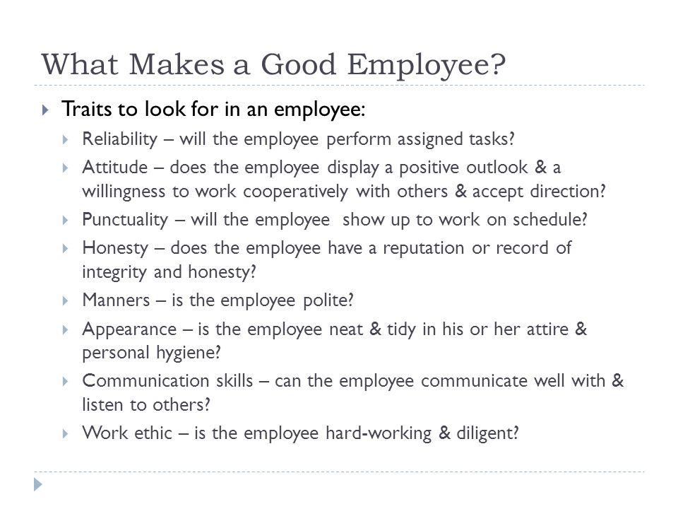 what qualities make a good employee what qualities make a good employee