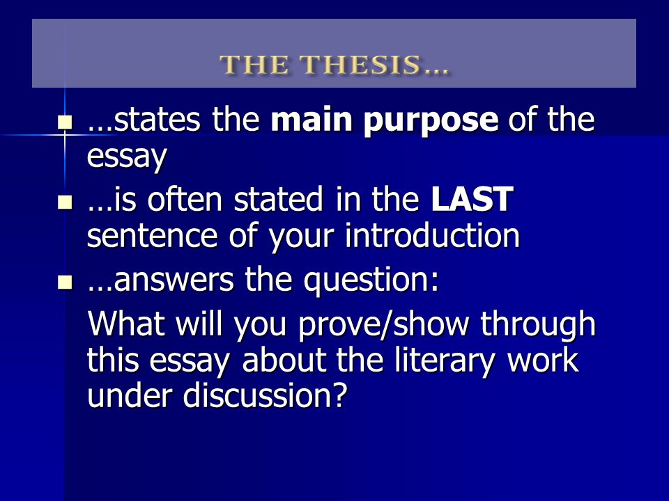 Purpose Of An Essay
