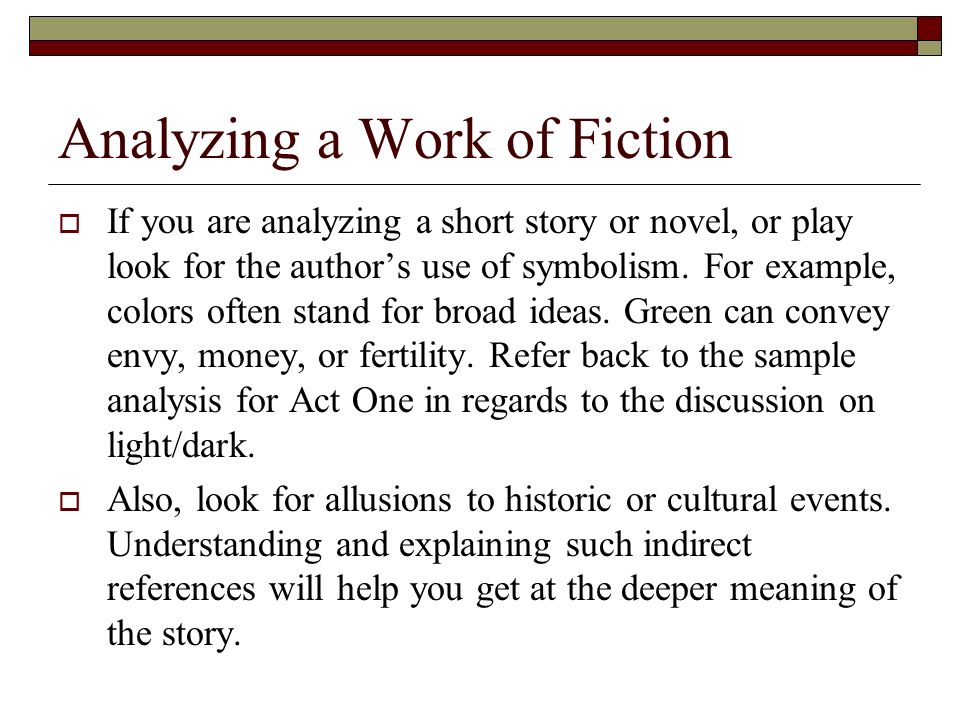 cultural analysis essay
