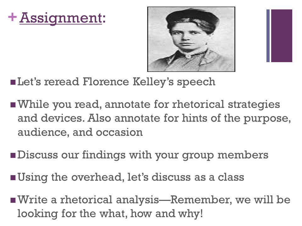 Write an essay in which you analyze the rhetorical strategies kelley uses to convey