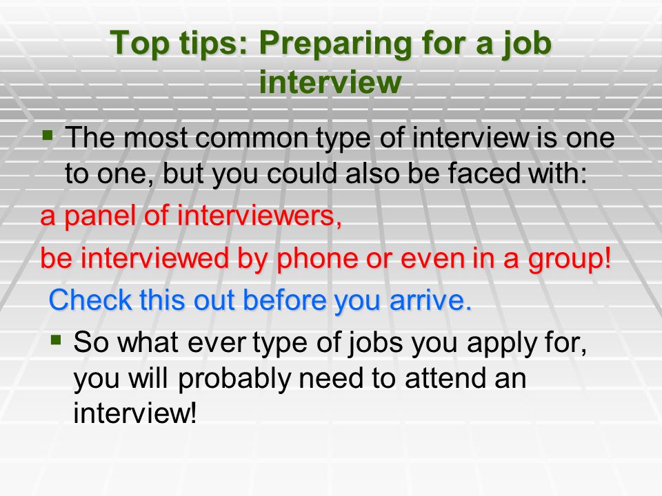 how early should you arrive to an interview