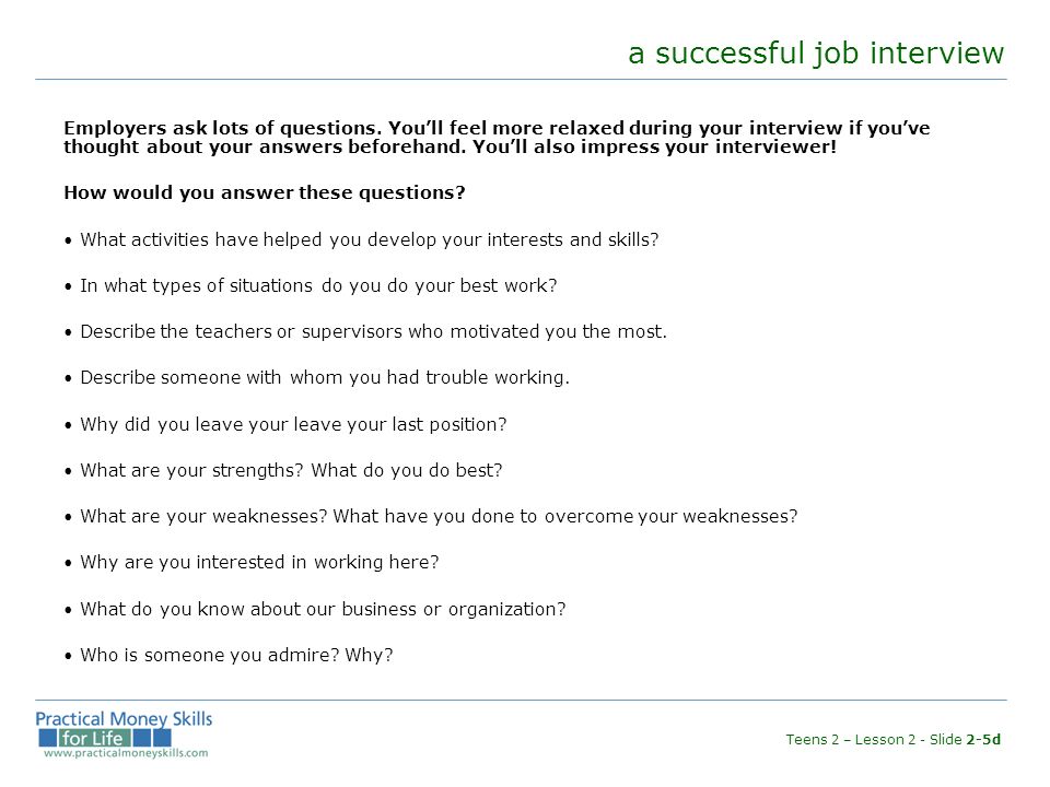 interview skills for teens