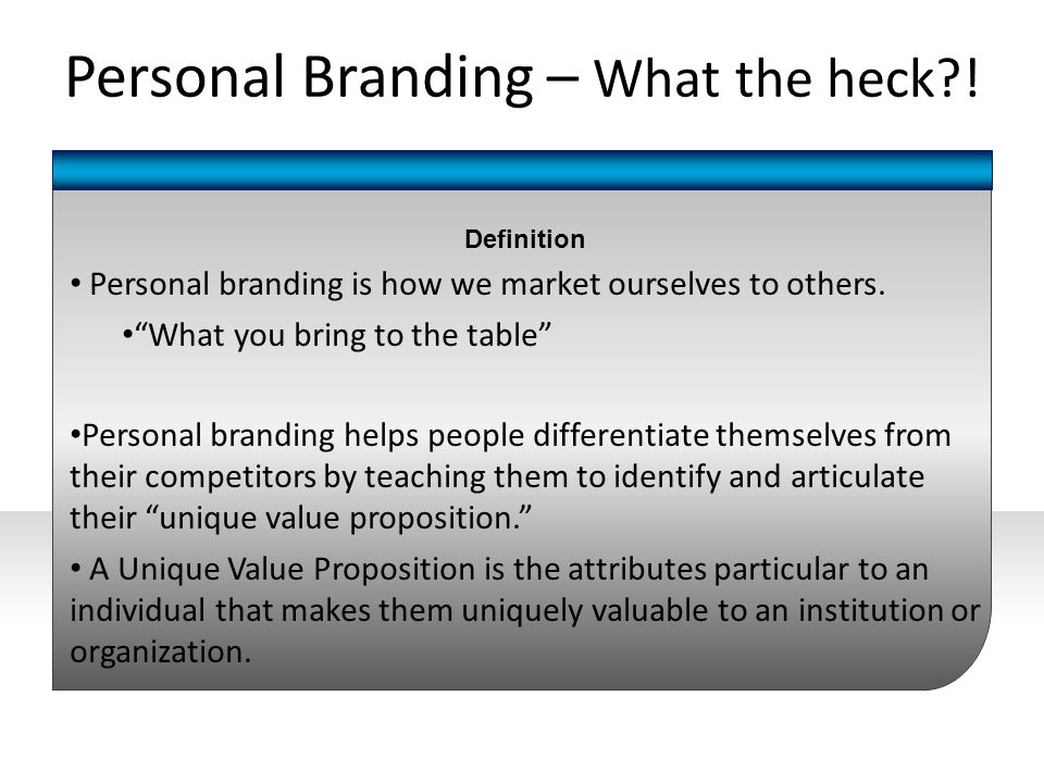 personal brand definition