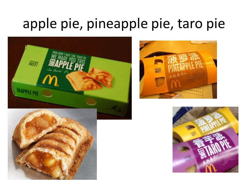 apple pie, pineapple pie, taro pie