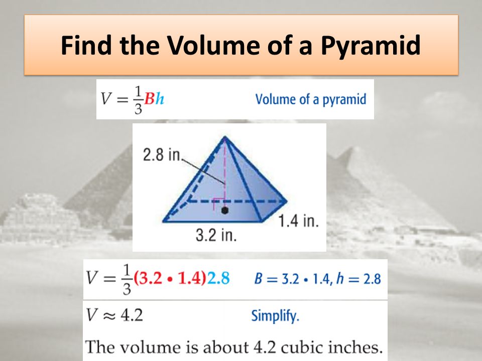 Find the Volume of a Pyramid