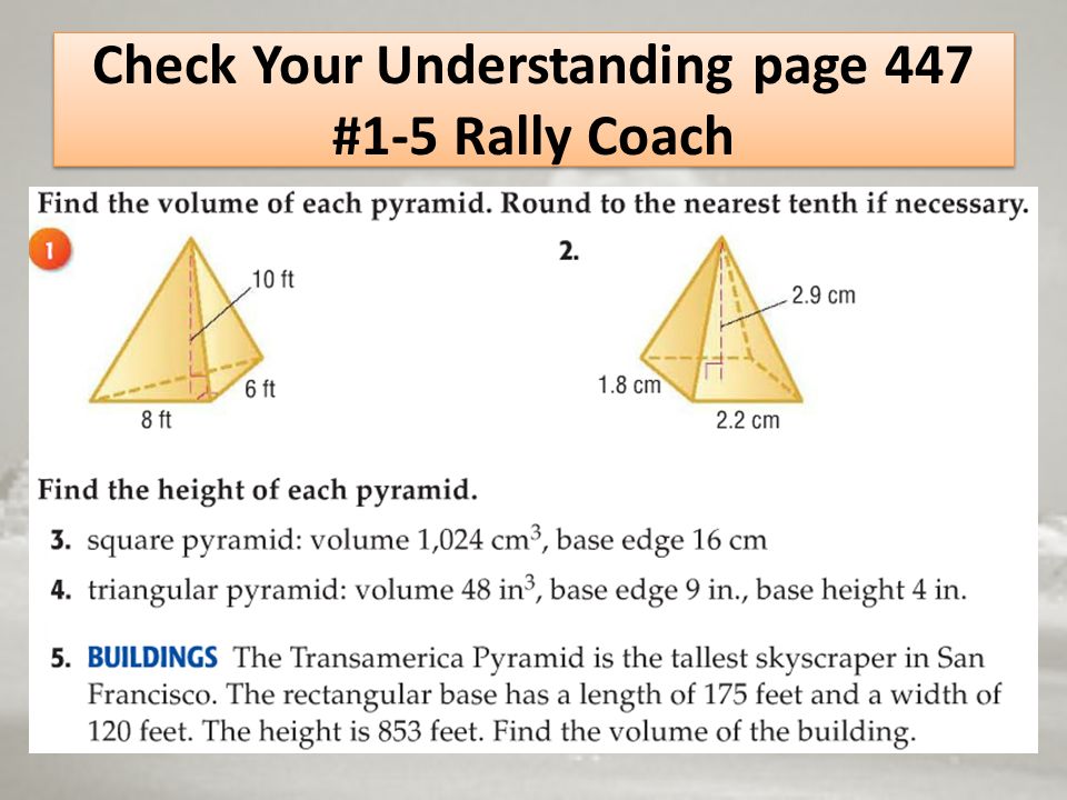 Check Your Understanding page 447 #1-5 Rally Coach